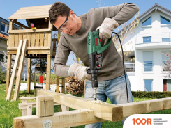 Перфоратор Bosch PBH 3100-2 FRE 0603394204 (225414)