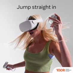 Meta QUEST 2 128GB (225111)