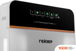 Гейзер МОДЕЛЬ 2 (225091)