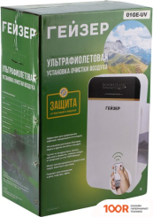 Гейзер МОДЕЛЬ 1 (225090)