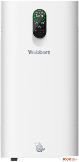 Webber AP9900 (225049)
