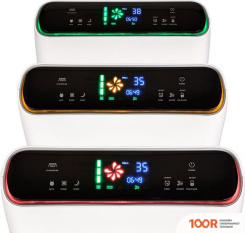 Webber AP8700 (225043)