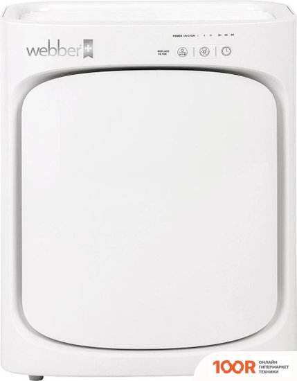 Webber AP8410 (225040)