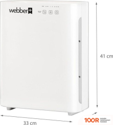 Webber AP8400 (225039)