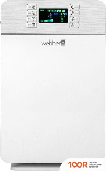 Webber AP8350 (225038)
