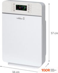 Webber AP8350 (225038)