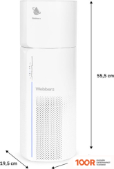 Webber AP8250 (225037)