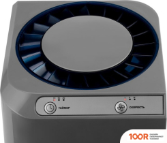 Vitek VT-8556 (225028)