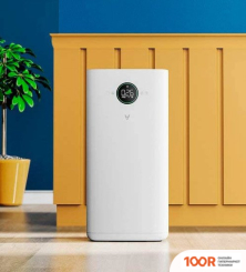 Viomi SMART AIR PURIFIER PRO UV VXKJ03 (225024)