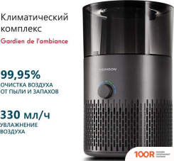 Thomson PH30M01 (224999)