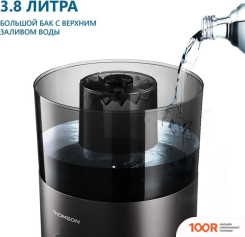 Thomson PH30M01 (224999)