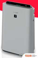 Sharp UA-HD50E-L (224924)