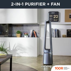 Rowenta ECLIPSE QU5030F0 (224874)