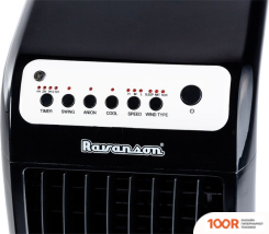 Ravanson KR-2011 (224867)