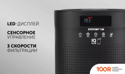 Polaris PPA 4050 WI-FI IQ HOME (ЧЕРНЫЙ) (224856)