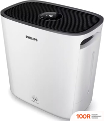 Philips SERIES 2000 HU5930/50 (224847)