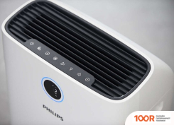 Philips AC3829/10 (224834)