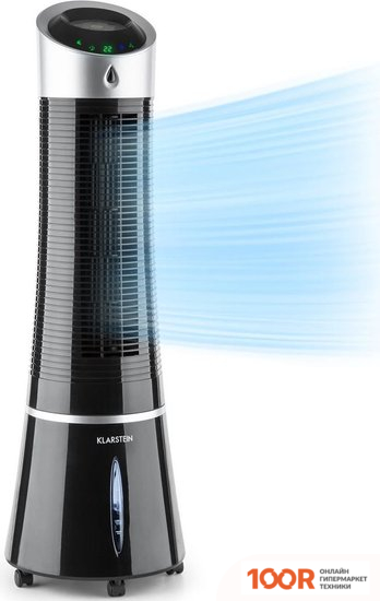 Klarstein SKYSCRAPER ICE (ЧЕРНЫЙ/СЕРЕБРИСТЫЙ) (224767)