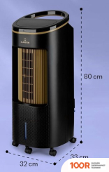 Klarstein ICEWIND PLUS SMART (ЧЕРНЫЙ/АНТИЧНОЕ ЗОЛОТО) (224764)