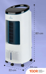 Klarstein ICEWIND PLUS SMART (БЕЛЫЙ/СИНИЙ) (224762)