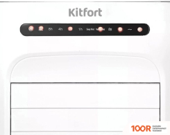 Kitfort КТ-2871 (224760)