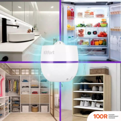 Kitfort KT-3825 (224758)