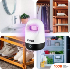 Kitfort KT-3818 (224757)