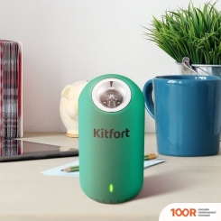 Kitfort KT-2891-2 (224754)