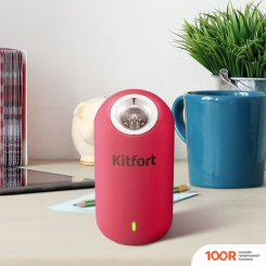 Kitfort KT-2891-1 (224753)