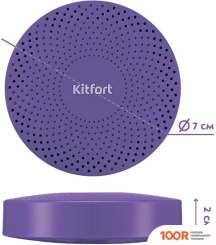 Kitfort KT-2851 (224745)