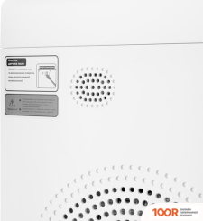 Kitfort KT-2825 (224742)