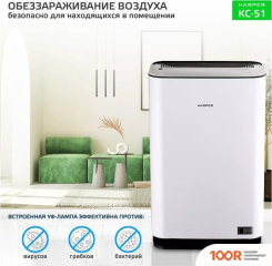 Harper KC-51 (224691)