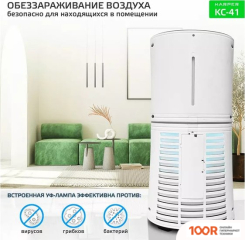 Harper KC-41 (224690)