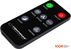 Esperanza BORA EHP003 (224646)