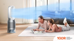 Dyson PURIFIER HUMIDIFY + COOL AUTOREACT PH3A (БЕЛЫЙ/НИКЕЛЬ) (224622)