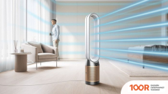 Dyson PURIFIER COOL PC2 DE-NOX (224618)