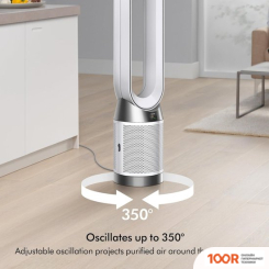 Dyson PURIFIER COOL GEN1 TP10 (224617)
