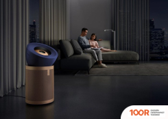 Dyson PURIFIER BIG+QUIET FORMALDEHYDE BP04 (224615)