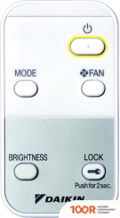 Daikin MC55W (224598)