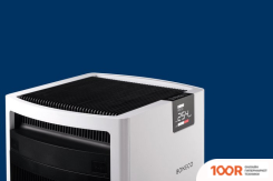 Boneco Air-O-Swiss P710 (224553)