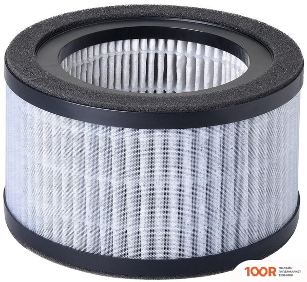 Beurer LR 220 (224527)