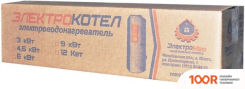 Отопительный котел Электромаш ЭВПМ-3 КВТ (224461)