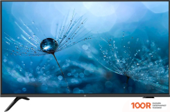 Отопительный котел Эван NEXT PLUS-9 (224402)