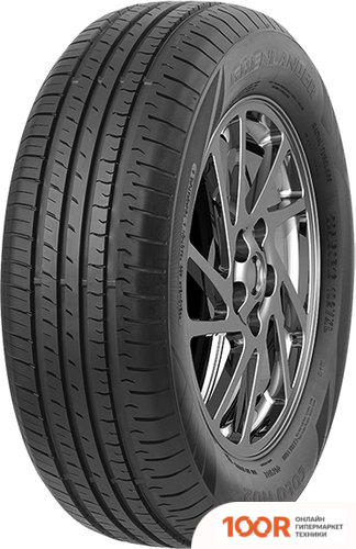 Отопительный котел Бастион SKAT GB 24 (224196)