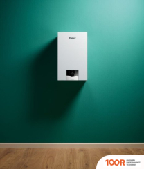 Отопительный котел Vaillant ECOTEC PLUS VUW 36CS/1-5 (224169)