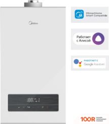 Отопительный котел Midea MGB-18-2F NEMAN (224033)