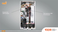 Отопительный котел GTM CLASSIC E600-12 (223968)