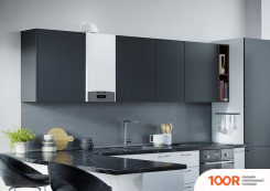 Отопительный котел Ariston CLAS XC SYSTEM 24 FF 3301679 (223728)