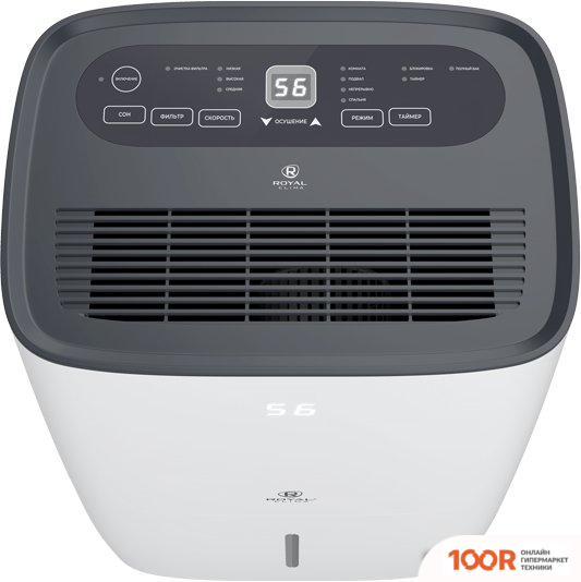 Осушитель воздуха Royal Clima CARISMA VILLA RD-CR30-E (223515)