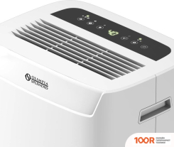 Осушитель воздуха Olimpia Splendid AQUARIA S1 10 P (223507)